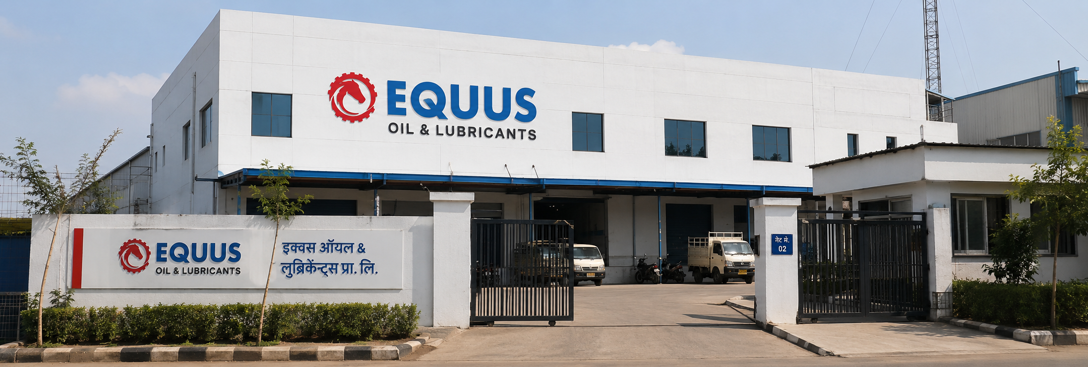 equus company image